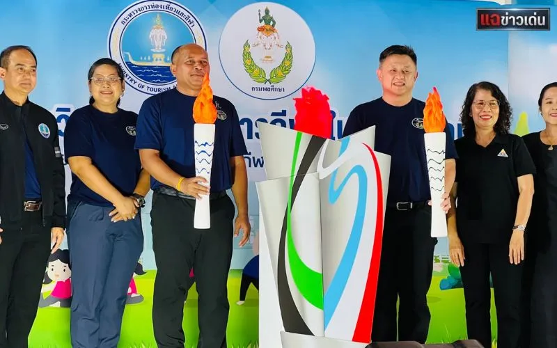 กรมพลศึกษาจัดใหญ่! ขน 7 ฐานวิทย์การกีฬาบุกพัทลุง เสริมสร้างสุขภาวะเด็กไทยแข็งแรงสมวัย